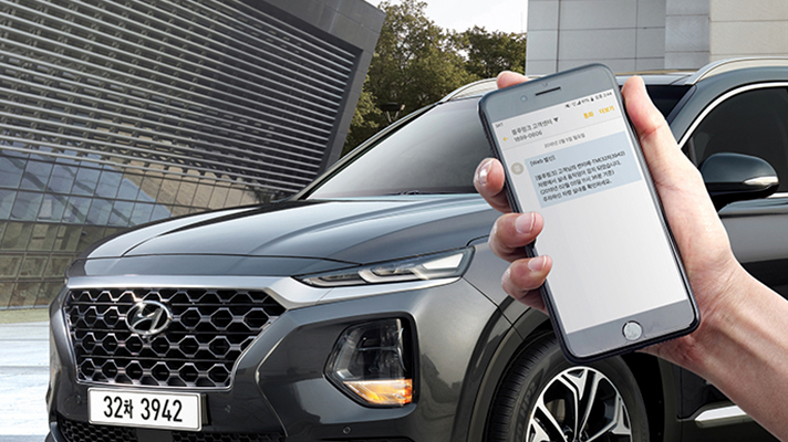 Hyundai KONA hybrid and rear occupant alert technology